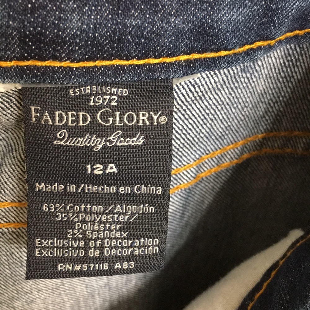 Faded Glory Jeans - Picture 5 of 7